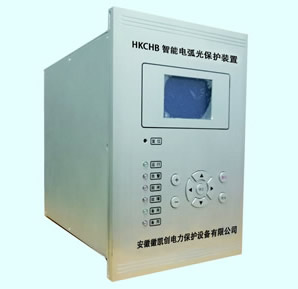 HKCHB電弧光保護系統